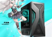 ASUS ROG Zephyrus G6X Gaming Desktop