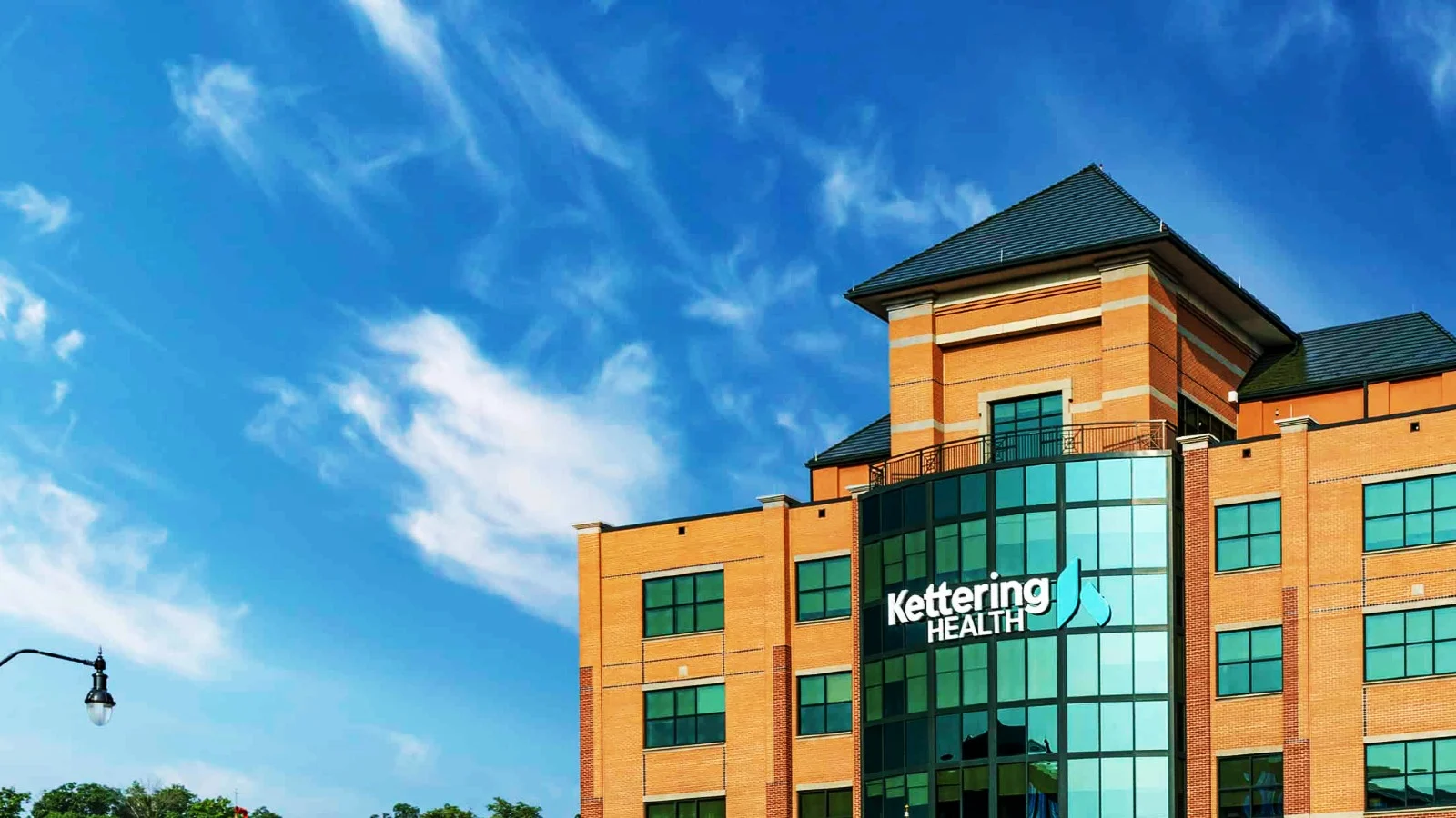 kettering health