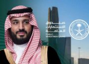 nvidia dan amd gandeng anak perusahaan saudi pif