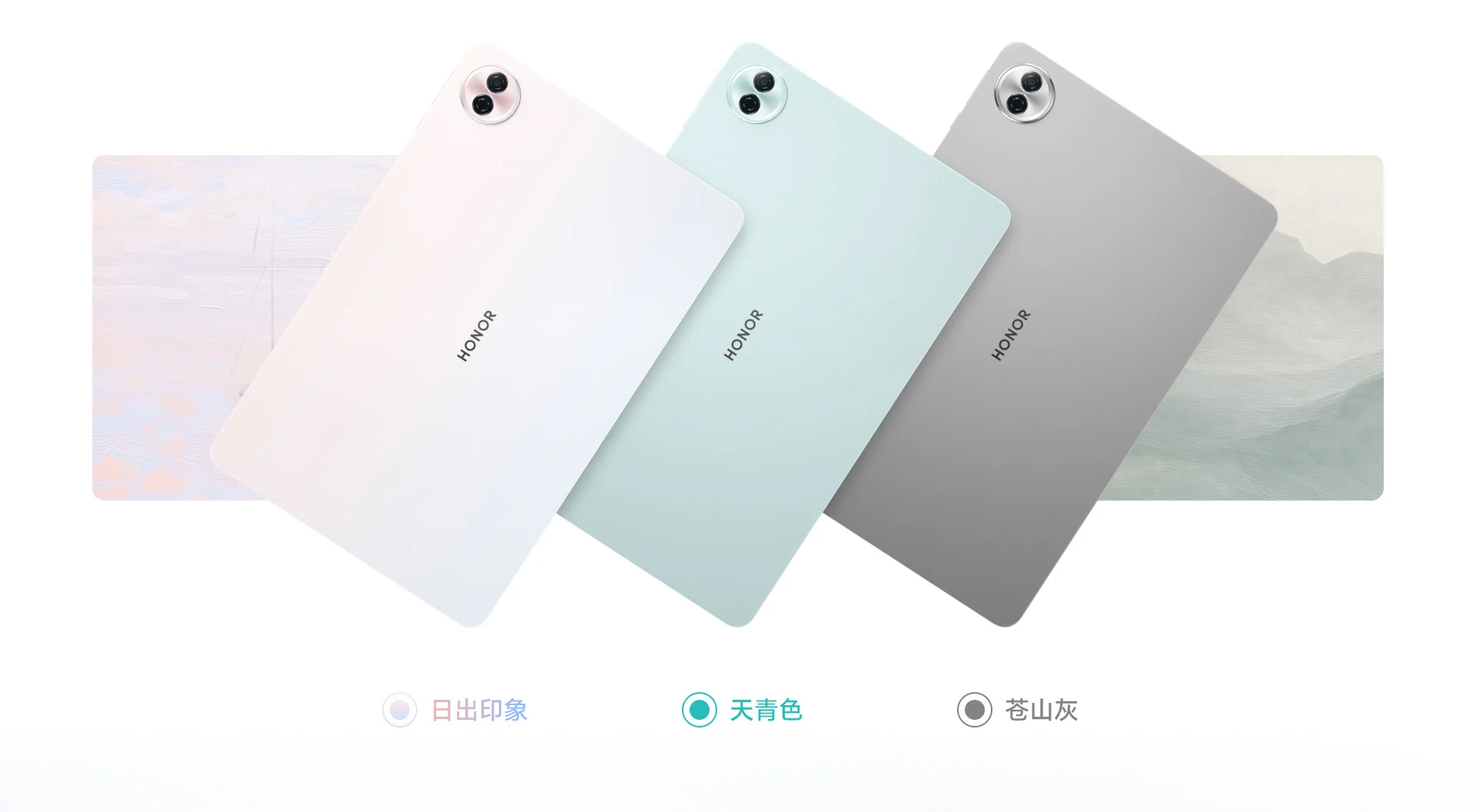 honor tablet 10